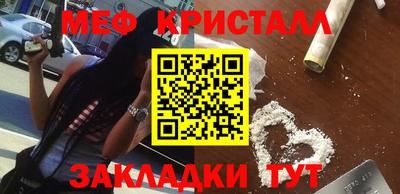 круглые Вязники
