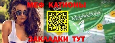 прущая мука Владикавказ