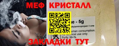 ALPHA PVP Владимир