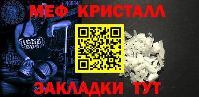 прущая мука Владикавказ