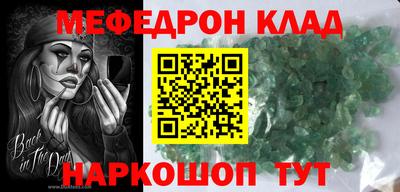 МДПВ Владивосток