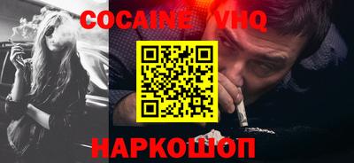 круглые Вязники