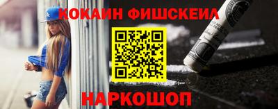 круглые Вязники