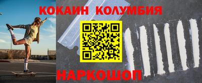 прущая мука Владикавказ