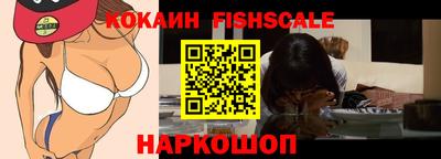 apvp Вышний Волочёк