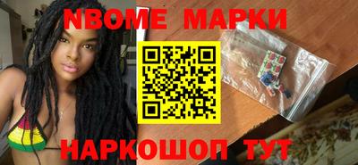 МДПВ Владивосток