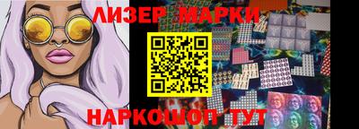 прущая мука Владикавказ