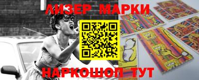 МДПВ Владивосток