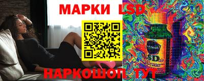 apvp Вышний Волочёк