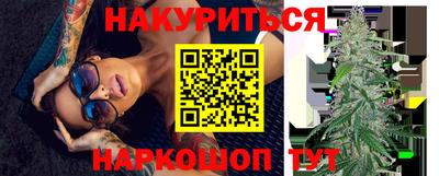 apvp Вышний Волочёк