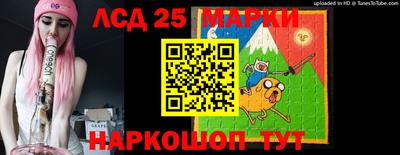 круглые Вязники