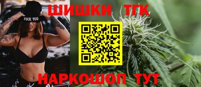 apvp Вышний Волочёк
