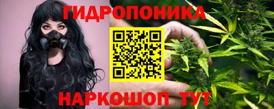 ALPHA PVP Владимир