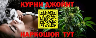 ALPHA PVP Владимир