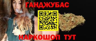 прущая мука Владикавказ