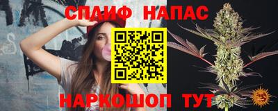 прущая мука Владикавказ