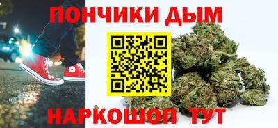 прущая мука Владикавказ