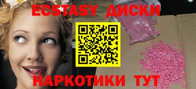 прущая мука Владикавказ
