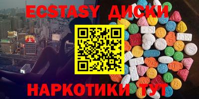 прущая мука Владикавказ
