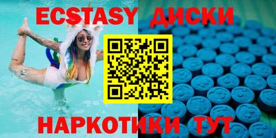 ALPHA PVP Владимир