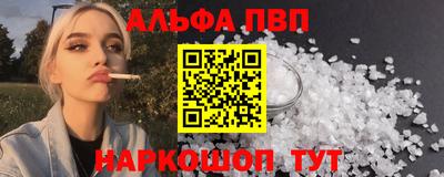 круглые Вязники