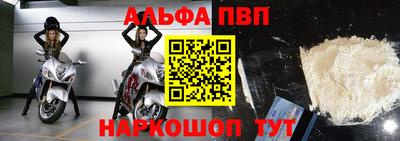 МДПВ Владивосток