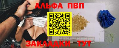 МДПВ Владивосток