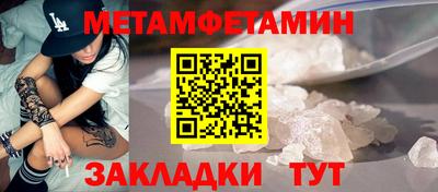 МДПВ Владивосток