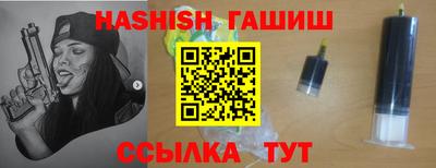 прущая мука Владикавказ