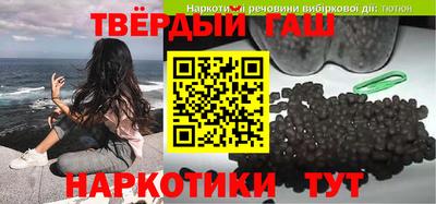 ALPHA PVP Владимир