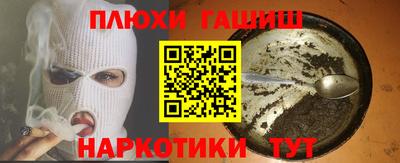 прущая мука Владикавказ