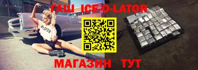 ALPHA PVP Владимир