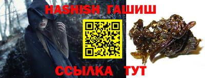 ALPHA PVP Владимир