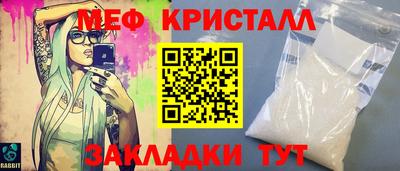 МДПВ Владивосток