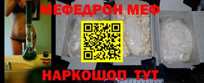 МДПВ Владивосток