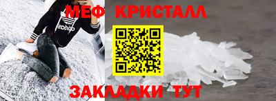 apvp Вышний Волочёк