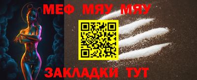 spice Вязьма