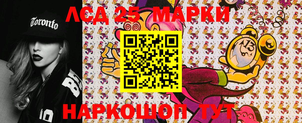 Марки N-bome 1500мкг  Вход с VPN  Марки N-bome 1500мкг  Марки NBOMe  Карпинск 